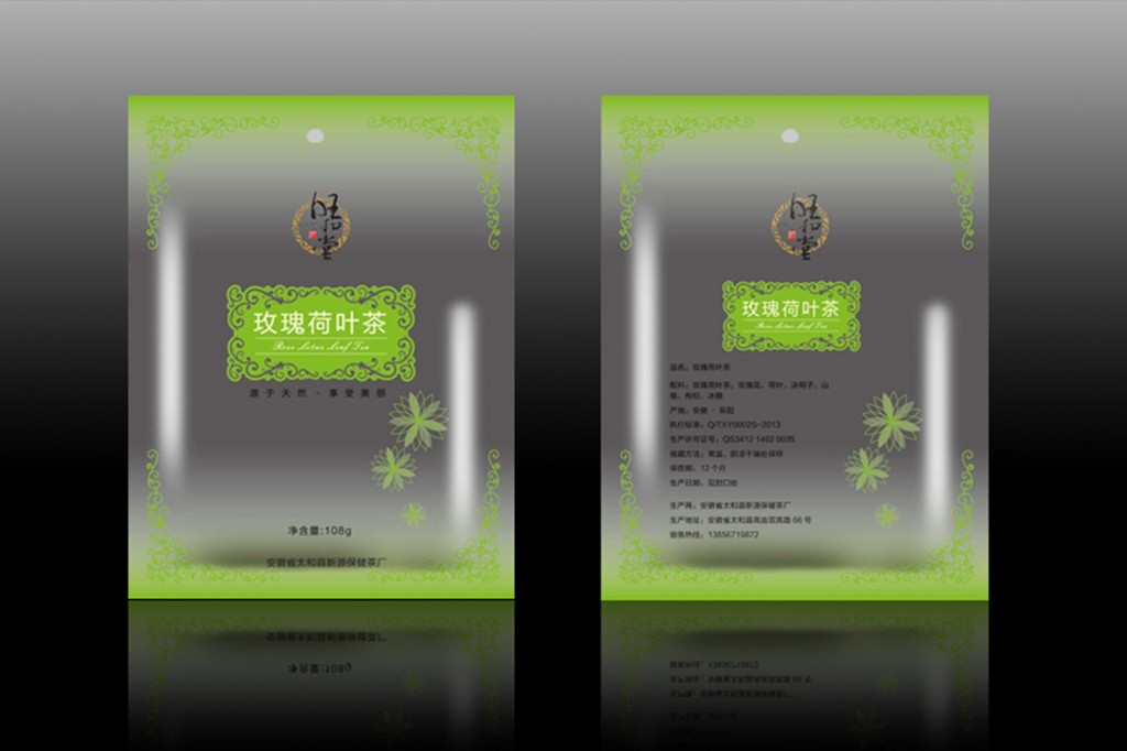 全球對生物降解塑料的需求每年增長15％